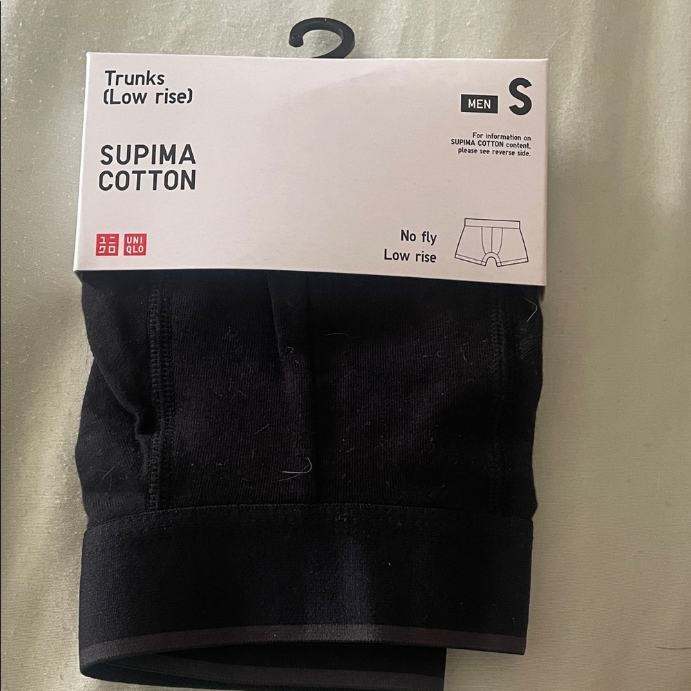 Uniqlo Men's Supima Cotton Trunks - Black